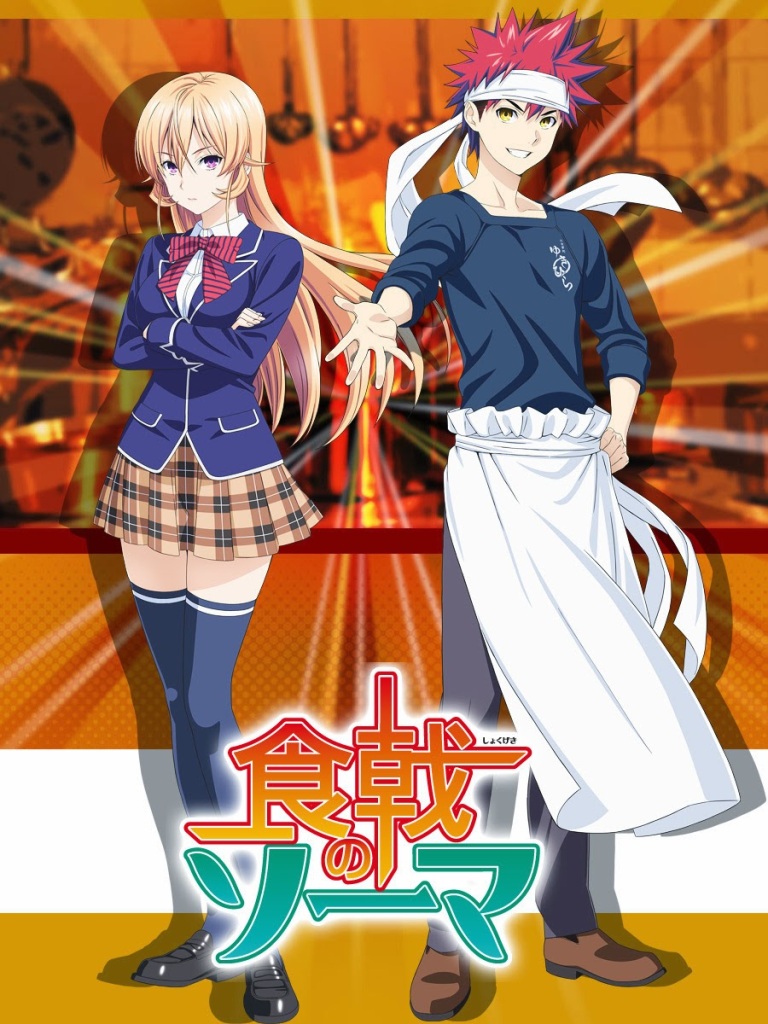Assistir Cross Ange: Tenshi to Ryuu no Rondo Episódio 9 Legendado (HD) -  Meus Animes Online